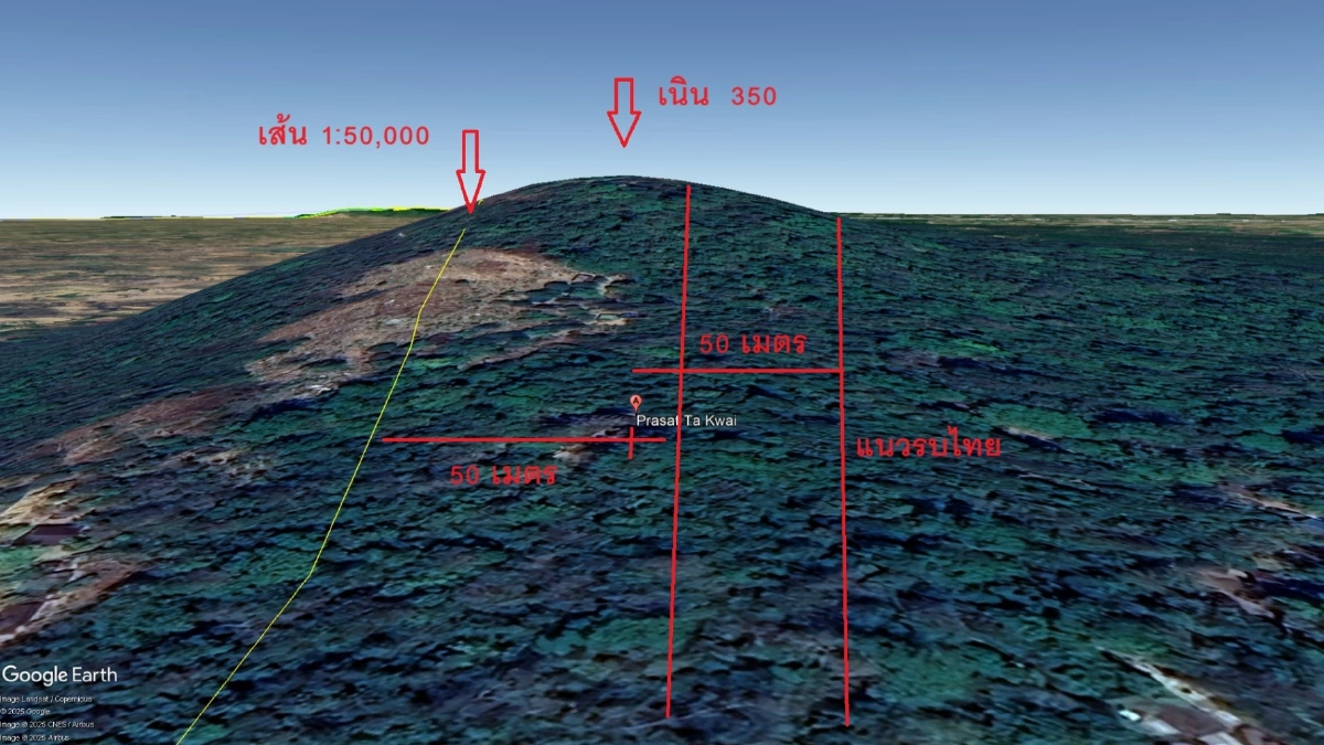 กองทัพภาคที่ 2 เตรียมรับร่างทหารกล้ากลับบ้านอย่างสมเกียรติ