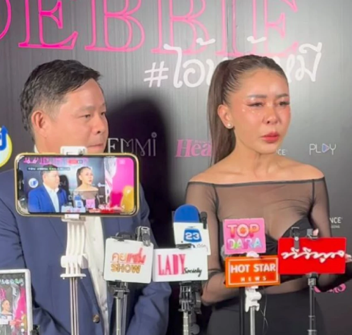 "เป็กกี้" เดือดถูก"อดีตสามี" ฟ้องแบ่งทรัพย์สิน พร้อมสู้คดีจ่อฟ้องอาญาคืน