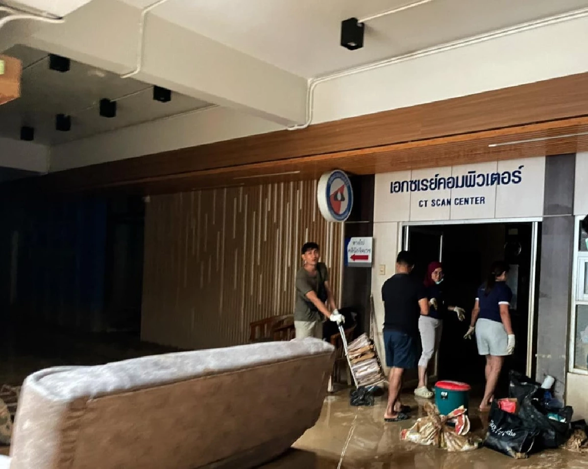 รพ.หาดใหญ่ จมบาดาล! เครื่องมือแพทย์พังเสียหาย 1,000 ล้าน เช็กช่องทางบริจาคได้ที่นี่