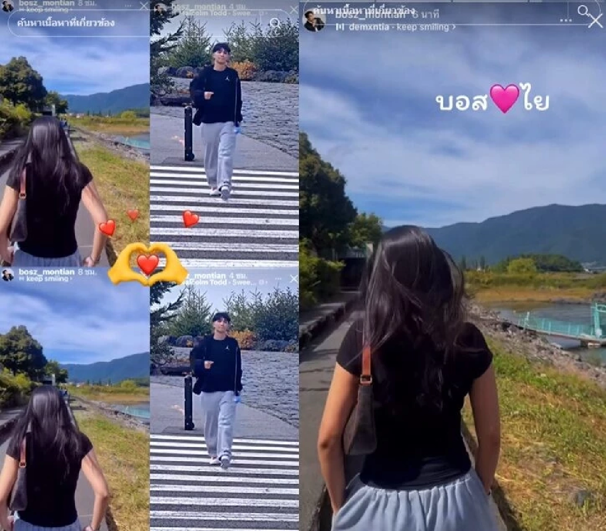 "ลำไย ไหทองคำ" ตอบชัดสถานะ "บอส เอวหวาน" สรุปเป็นอะไรกัน?