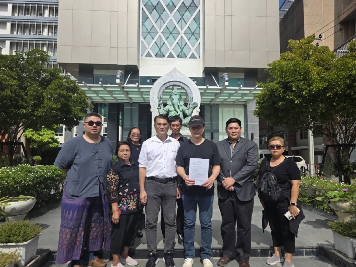 นักวิชาการ-ชาวบ้านบุกยื่นอธิบดีฯ ร้องทุกข์ 'พระสงฆ์' บุกรุกโบราณสถาน จ.ตาก