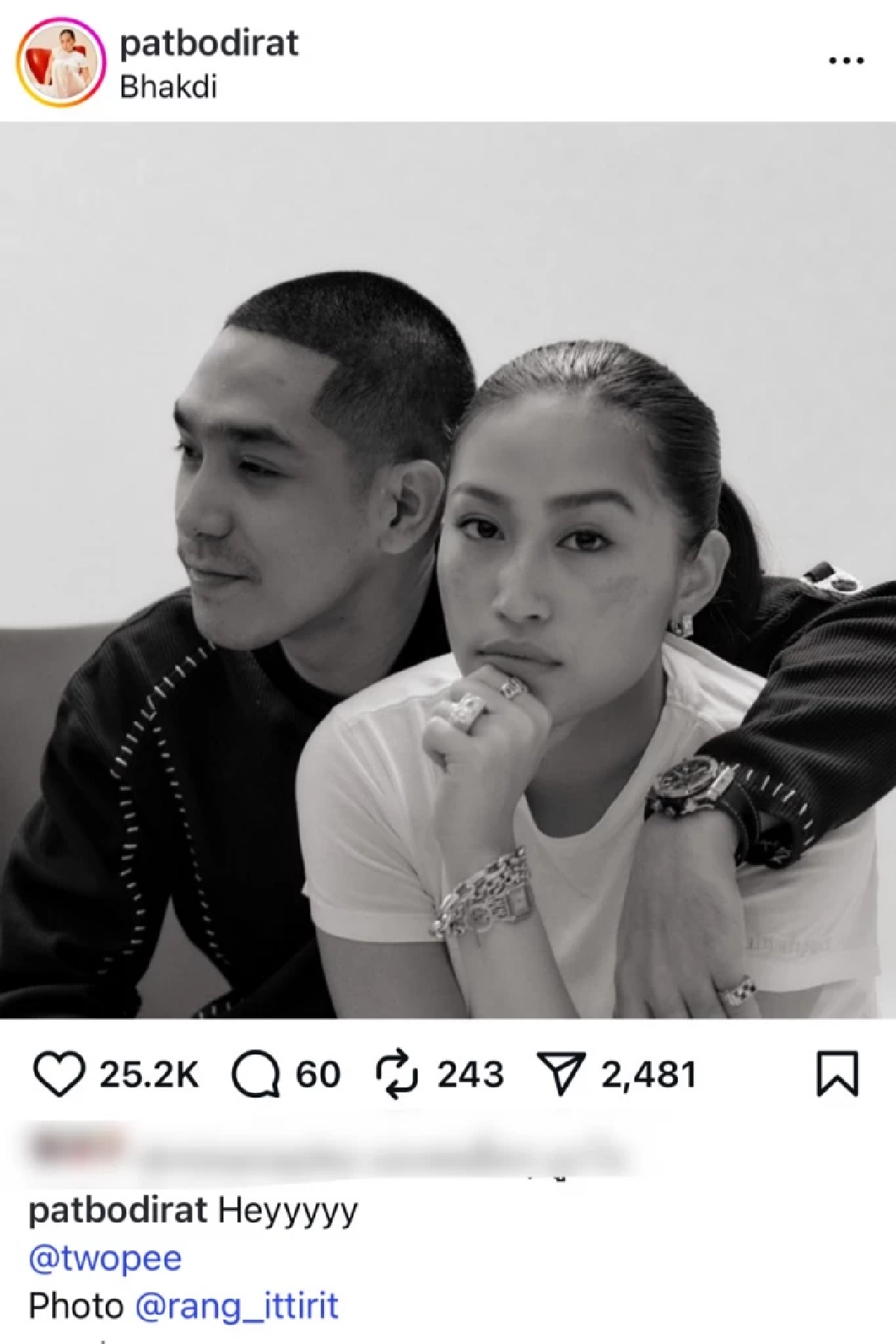 "โต้ง ทูพี"  สถานะชัดเจน แกรนด์โอเพนนิ่งรักใหม่ "ไฮโซแพท" หวานฉ่ำรับส่งท้ายปี!