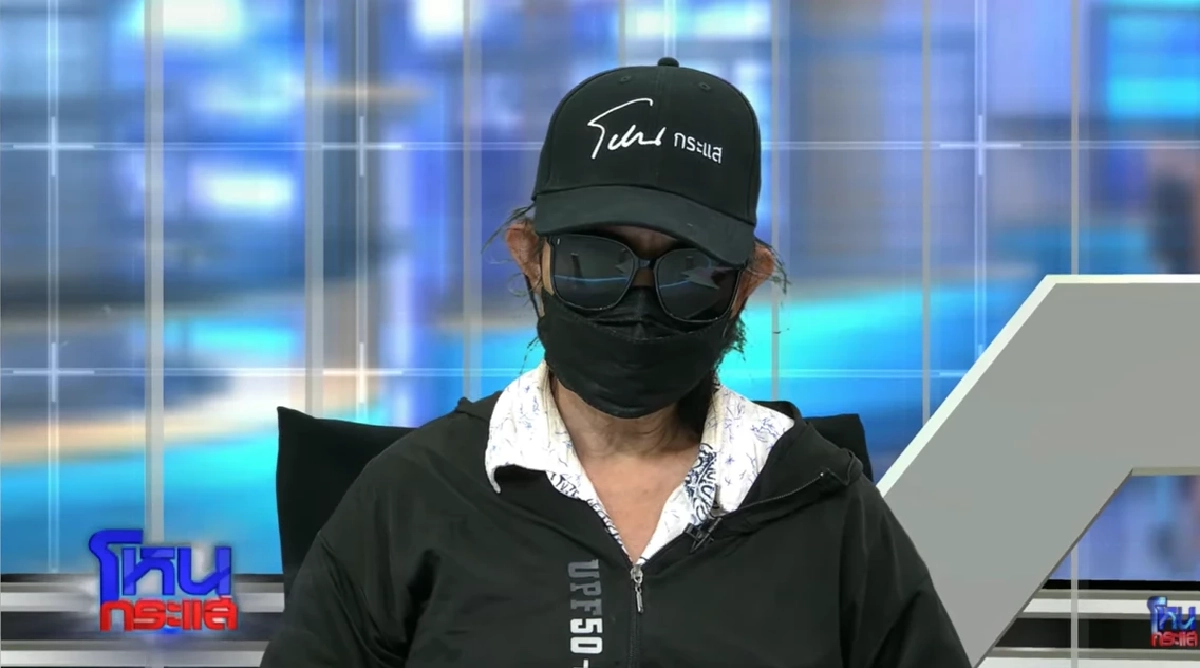 อย่างเดือด! 'หนุ่ม กรรชัย'จัดหนัก ป้าแม่บ้านแสบ? ตร.บุกกลางรายการ