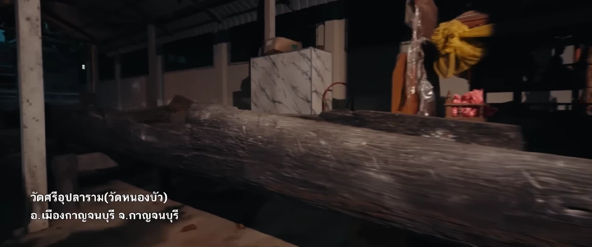 เลขเด็ดแม่ตะเคียน เรือโบราณ อ.โอเล่ - ส้มเช้ง เปิดเลข 3 ตัวให้โชค