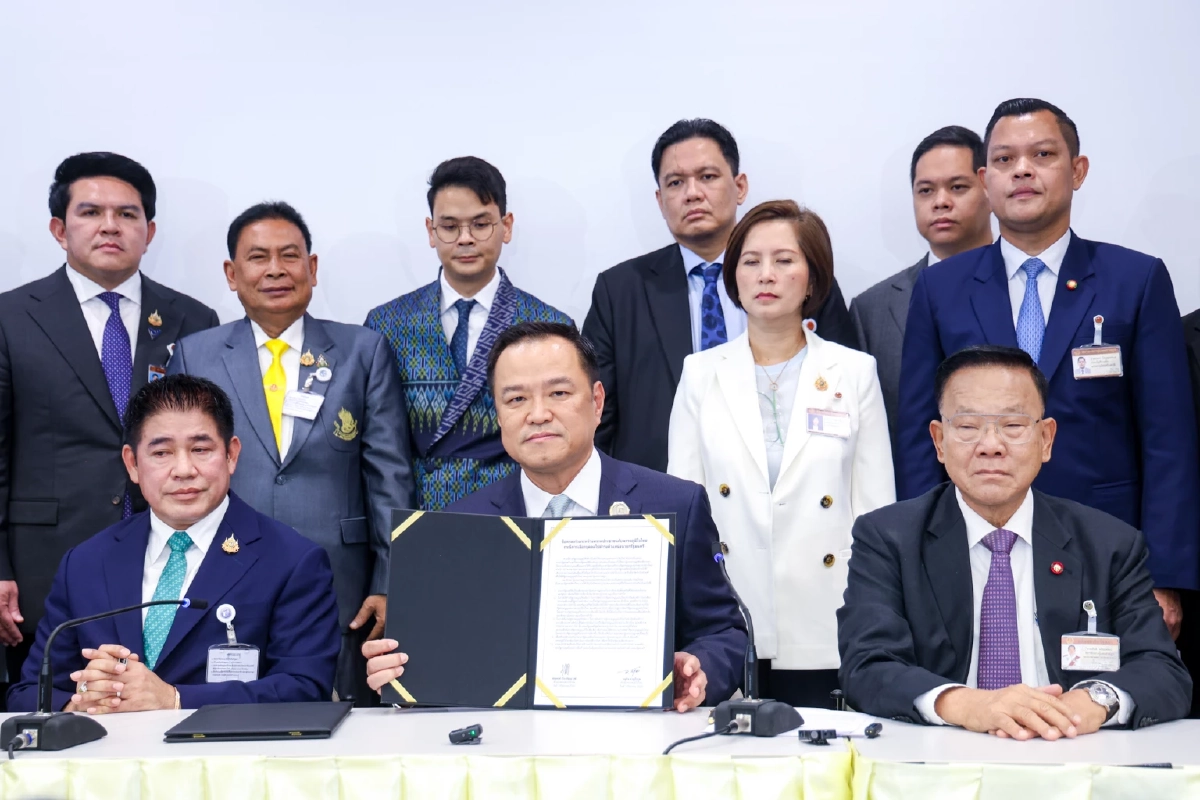 อนุทิน รับเงื่อนไข 5 ข้อพรรคประชาชน