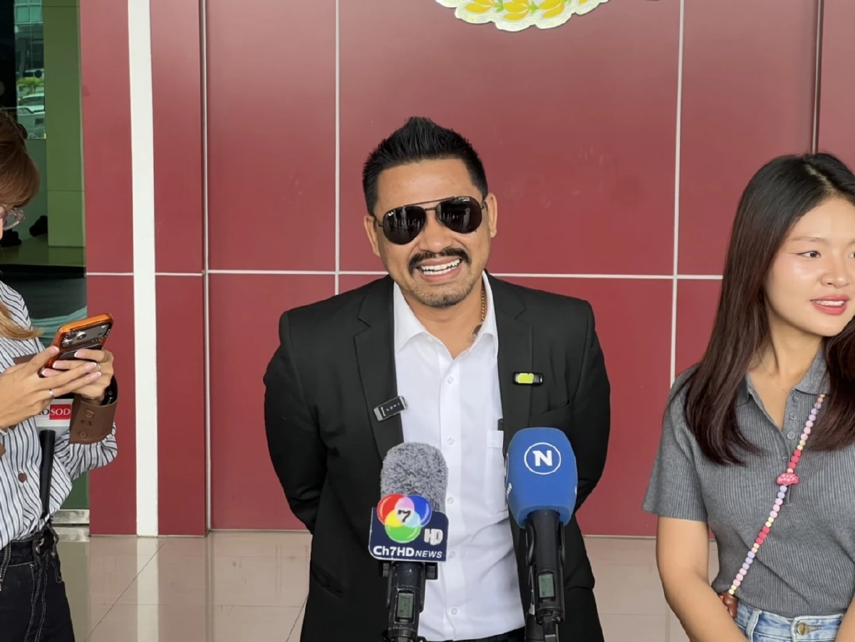 เปิดคำให้การ "เวย์ ไทเทเนียม" เข้ารับทราบข้อหา ร่วมกันฉ้อโกง