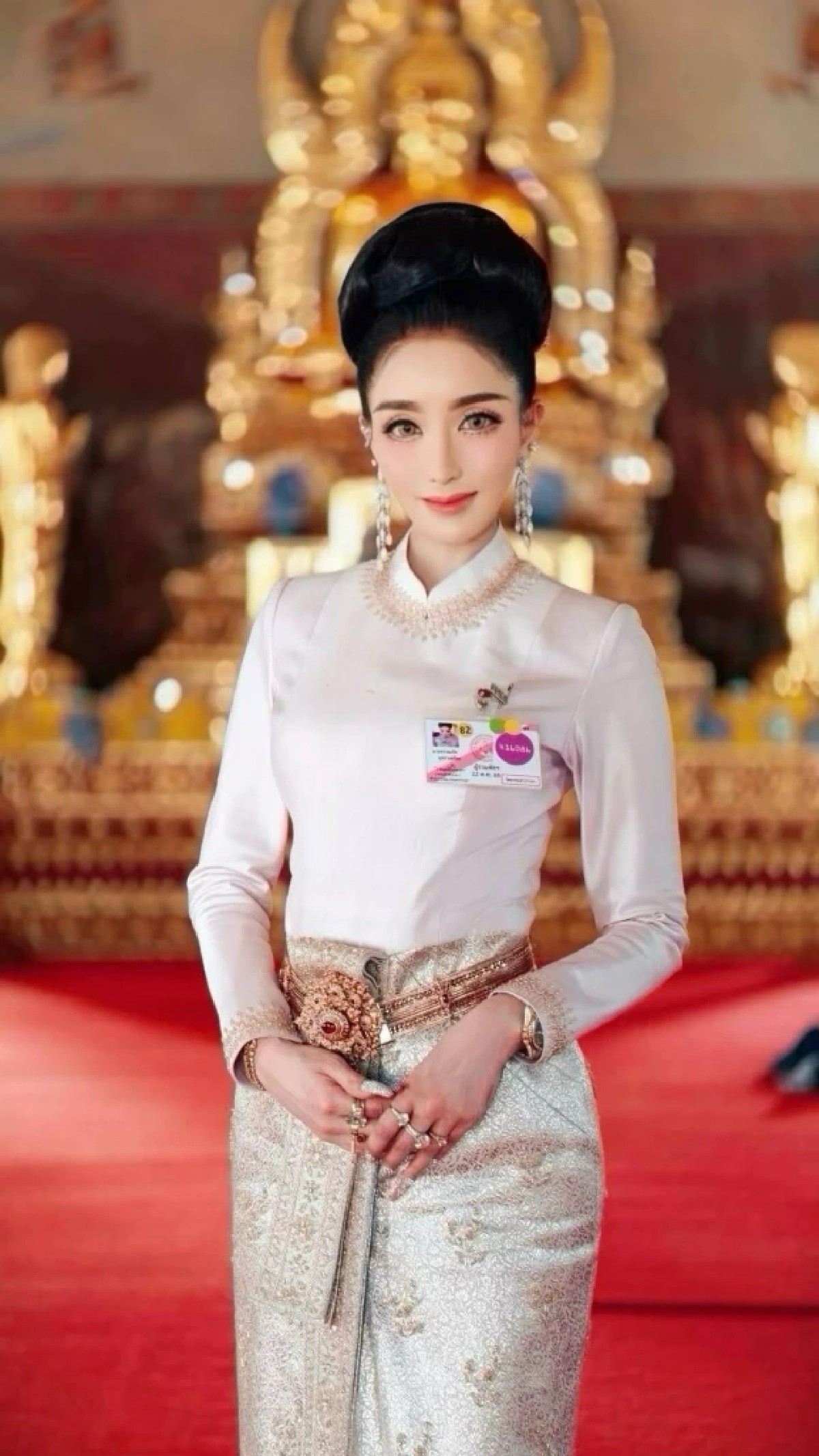 "ฮันนี่" สุดช้ำ! เจอหลอกโอนเงินค่าตั๋ว "ทัวร์มิจฉาชีพ" เกือบ 2 แสนบาท