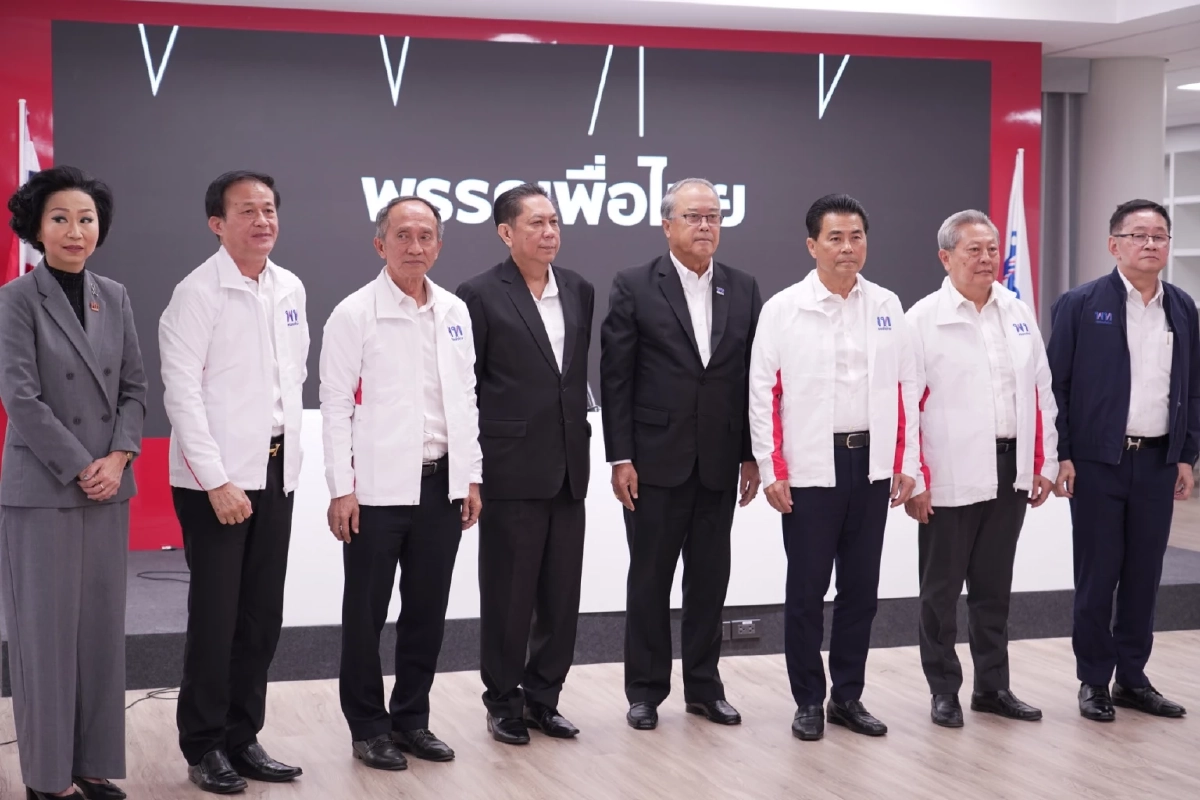 "เทวัญ ลิปตพัลลภ" ย้ายซบเข้าเพื่อไทย หลังชาติพัฒนาไม่ส่งผู้สมัคร