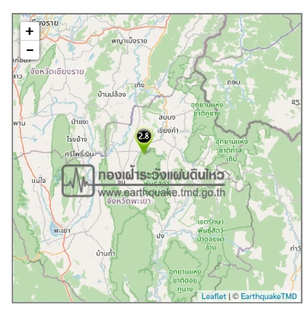 "แผ่นดินไหว" 11 ธ.ค. 68 ' ไทยจุดสั่นรับรู้ได้ สถานการณ์โลกไหวไม่หยุด