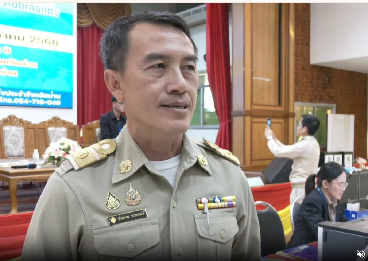 กกต.น่าน เร่งตรวจสอบกรณีเก็บสำเนาบัตรประชาชน แลกรับเงิน 300 บาท