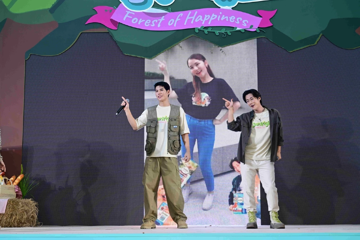 JerHigh ใจฟูDAY2 จับมือ พี่จอง–คัลแลน สร้างสังคมแห่งความสุขคนรักน้องหมา