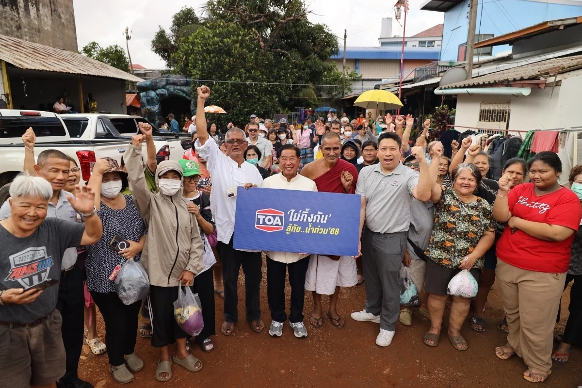 TOA บริจาคเงิน 10 ล้านบาท เร่งฟื้นฟู รพ.หาดใหญ่ ปูพรมแจกถุงยังชีพ