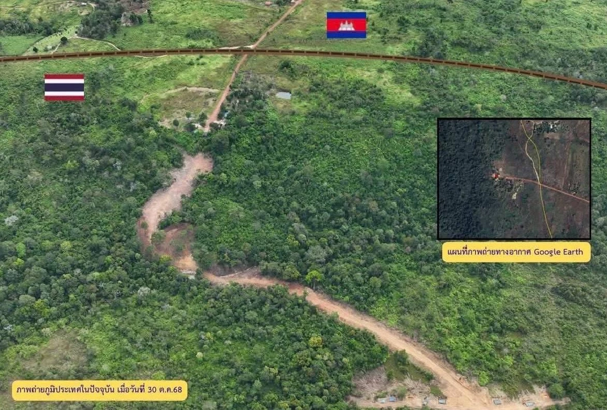 ปะทะเดือด! นาวิกโยธิน ปักธงชาติไทย ยึดคืนพื้นที่บ้าน 3 หลัง จ.ตราด