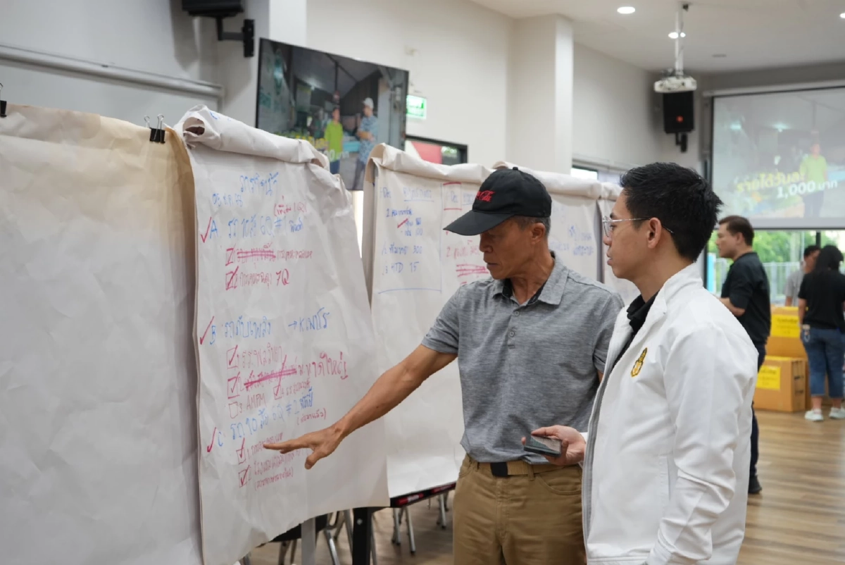 สถาบันพระปกเกล้า ยกทีมลงพื้นที่หาดใหญ่เติม "น้ำใจ" ฟื้นฟูน้ำท่วมใต้