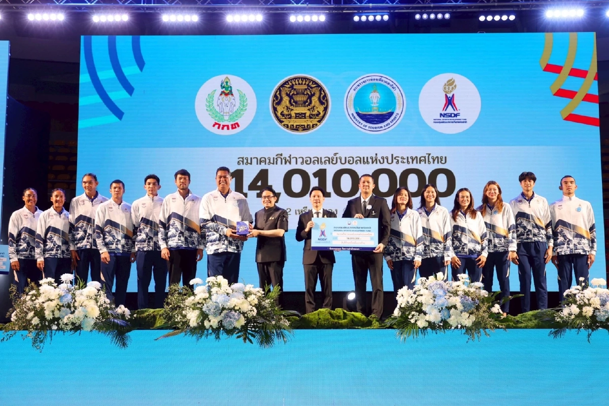 กกท. มอบเงินรางวัลกว่า 487 ล้านบาท แก่ทัพนักกีฬาไทย คว้าเหรียญซีเกมส์