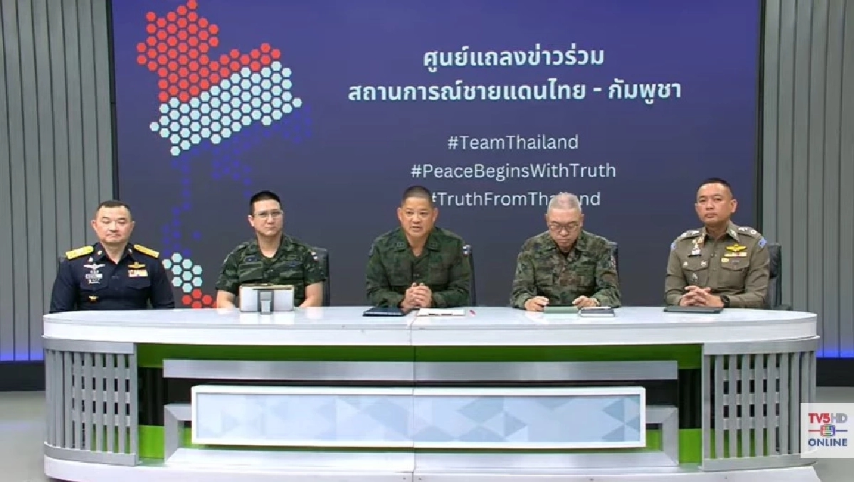 ลำดับเหตุการณ์ วันที่ 2 รบหนักหลายจุด รอบปราสาทตาควาย-พระวิหาร