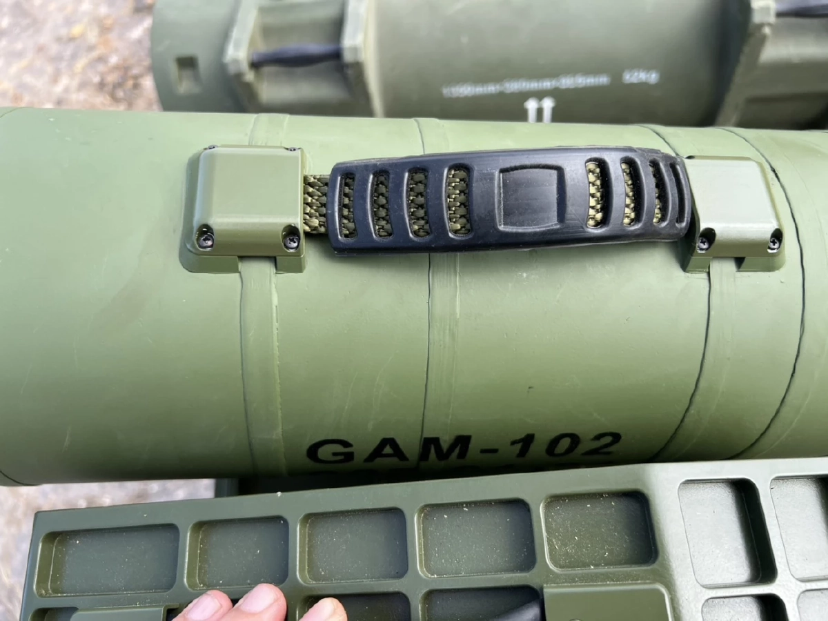 ศูนย์แถลงข่าวร่วมฯ แจงอาวุธ ที่ยึดได้จากเนิน 500 คือ "GAM-102" รุ่นเก่า