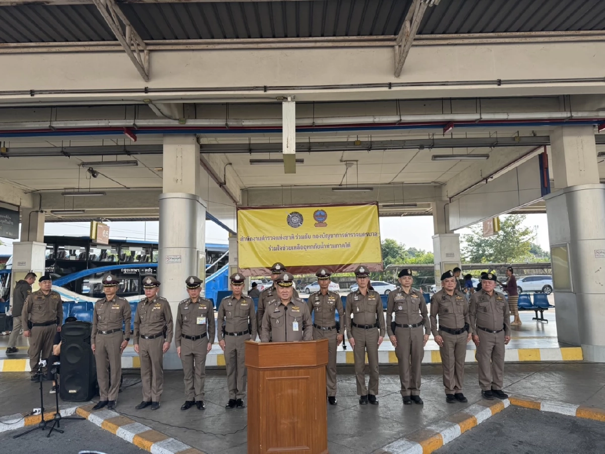 บช.น. ส่งรถยก 40 คัน ลงพื้นที่หาดใหญ่ เคลื่อนย้ายรถกีดขวาง คืนสภาพการจราจร