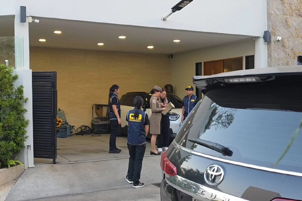 เปิดพฤติการณ์ "นานา" (สรุป) ผู้เสียหาย 17 คนโดนอะไรบ้าง เผย 7 รายการที่ตำรวจยึด