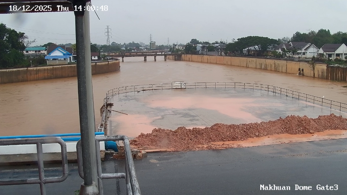 สงขลา ระทึกซ้ำ! ฝนตกหนัก ปภ. ส่ง SMS เตือน 3 อำเภอ ระวังน้ำท่วม ดินโคลนถล่ม