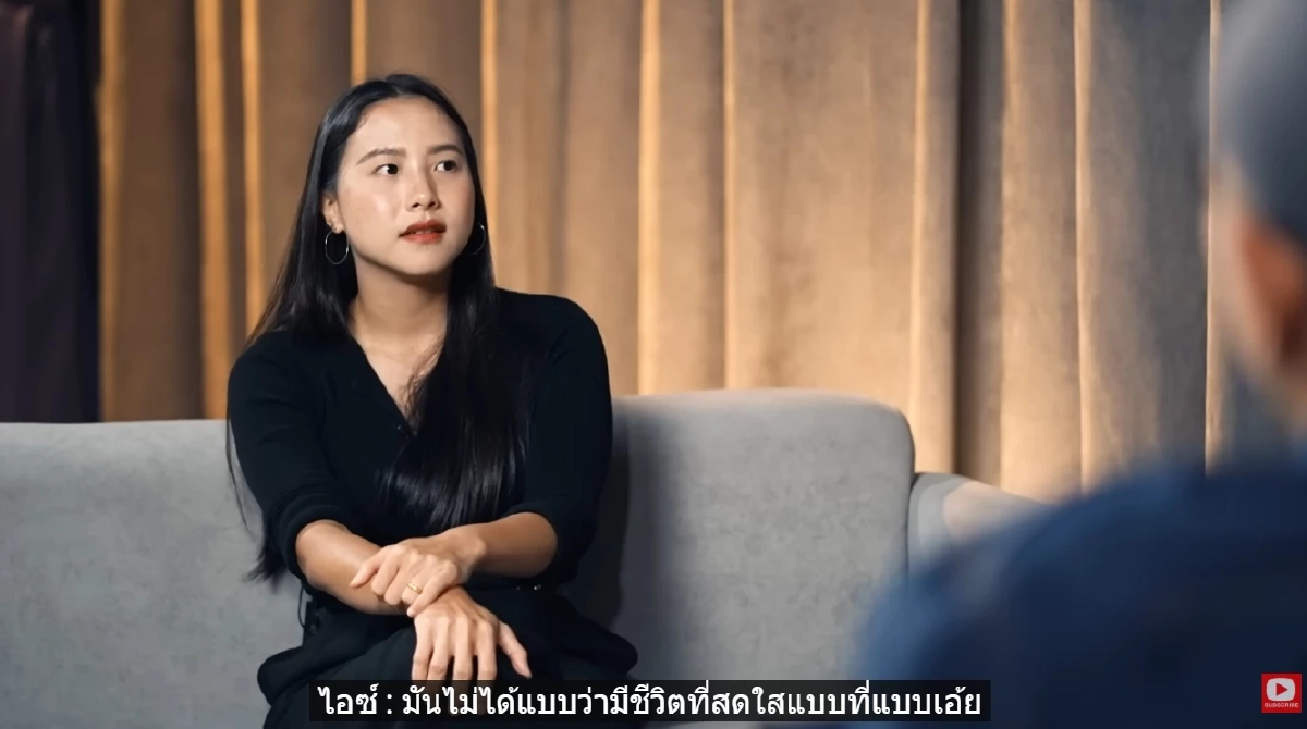 "ไอซ์ รักชนก" เล่าชีวิตด้านมืด พ่อแม่ที่แท้จริง โตในชุมชนแออัด เป็นนักสู้มาทั้งชีวิต จนมีวันนี้