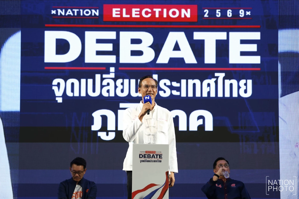 "กรณ์" ชี้ ประกันสังคม ต้องพ้นจากการเมือง เปิดแสงสว่าง ขจัดความไม่โปร่งใส