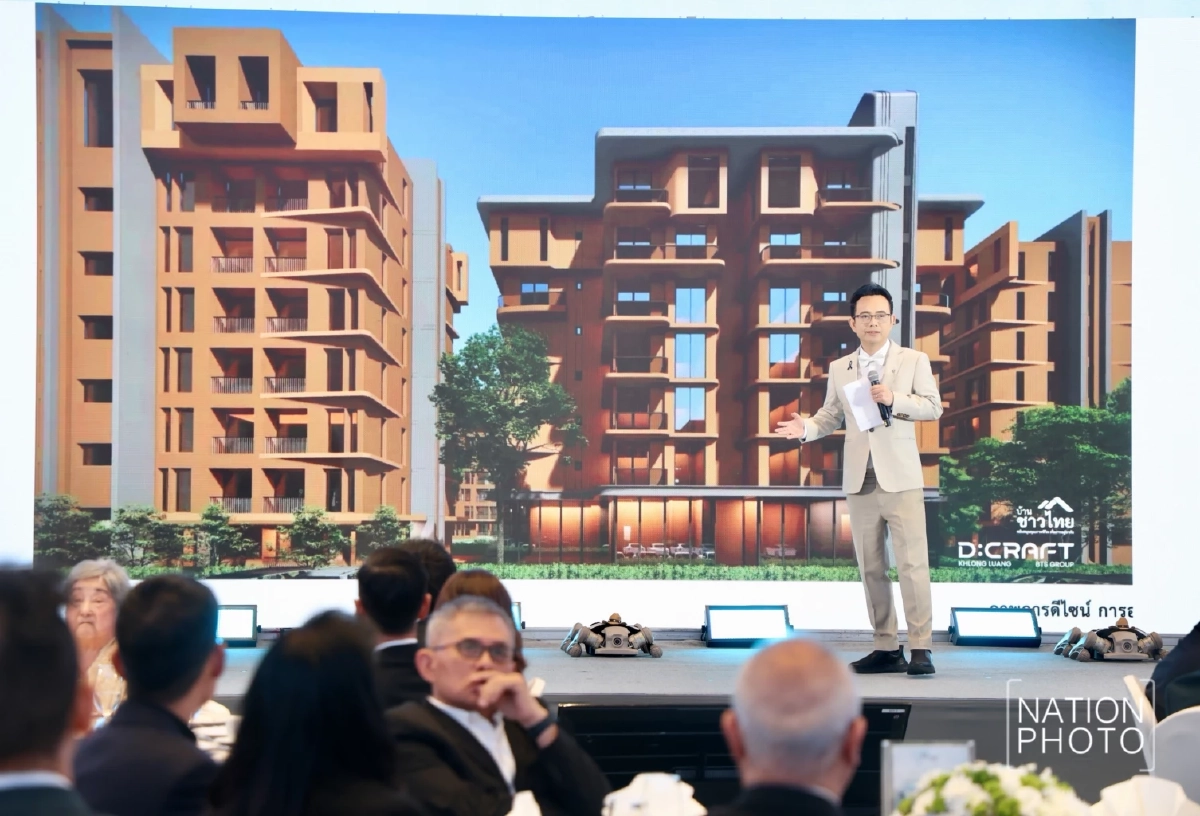"คีรี" ทุ่มแสนล้าน เปิดตัว "บ้านชาวไทย" คอนโดราคาเอื้อมถึง เริ่มต้น 1.6 ล้าน ศรีนครินทร์-คลองหลวง
