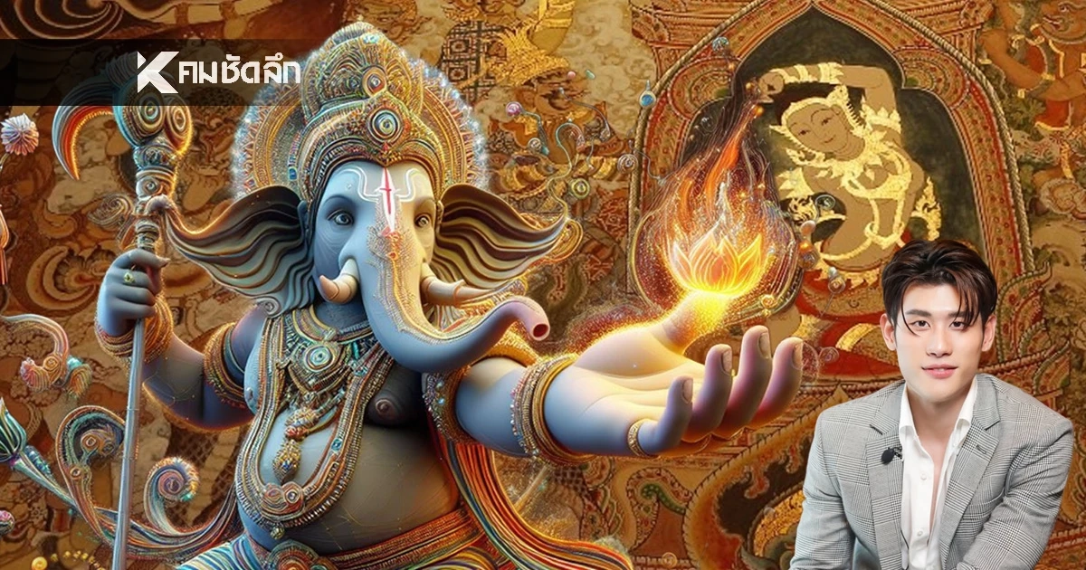 '2 ราศี' แซงโค้ง งานพุ่ง โชคลาภมา เลื่อนขั้น-โปรเจกต์ชาติจ่อคิว