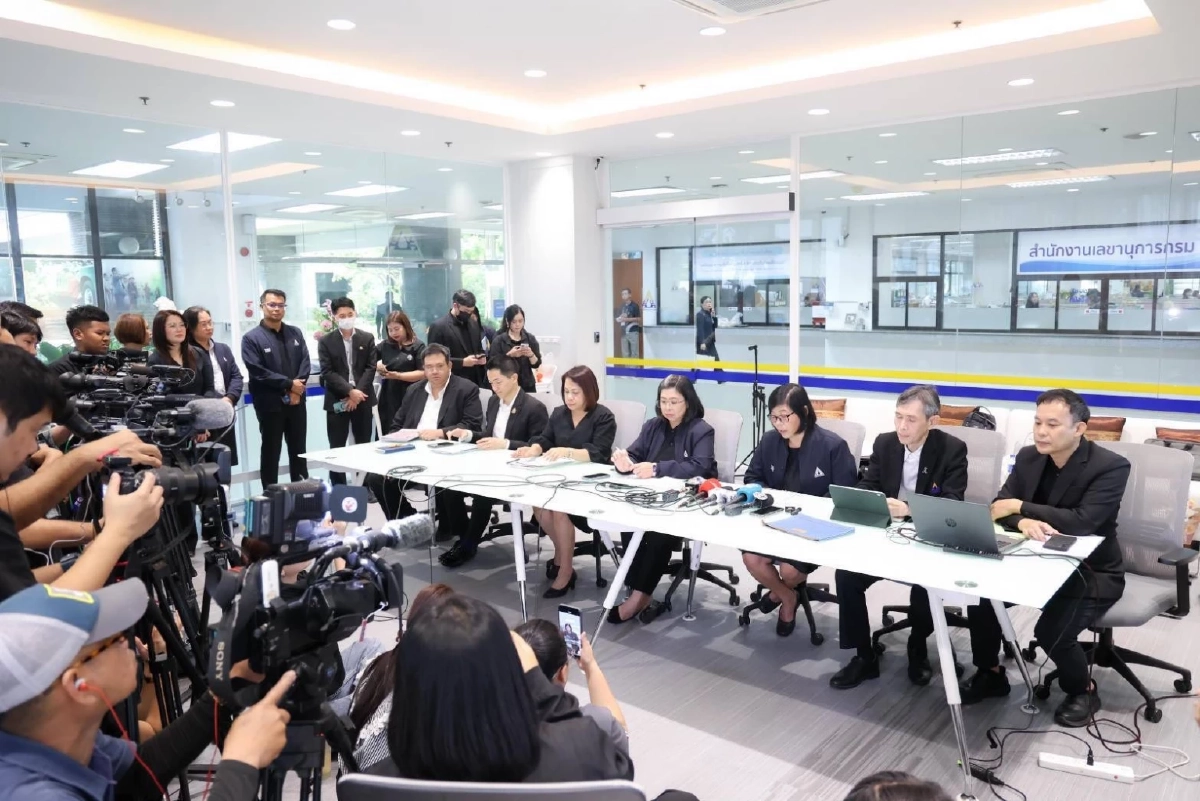 สปส. ชี้แจงลงทุน "TU Dome" ได้คืนแล้ว 159 ล้าน จากเงินลงทุน 800 ล้าน