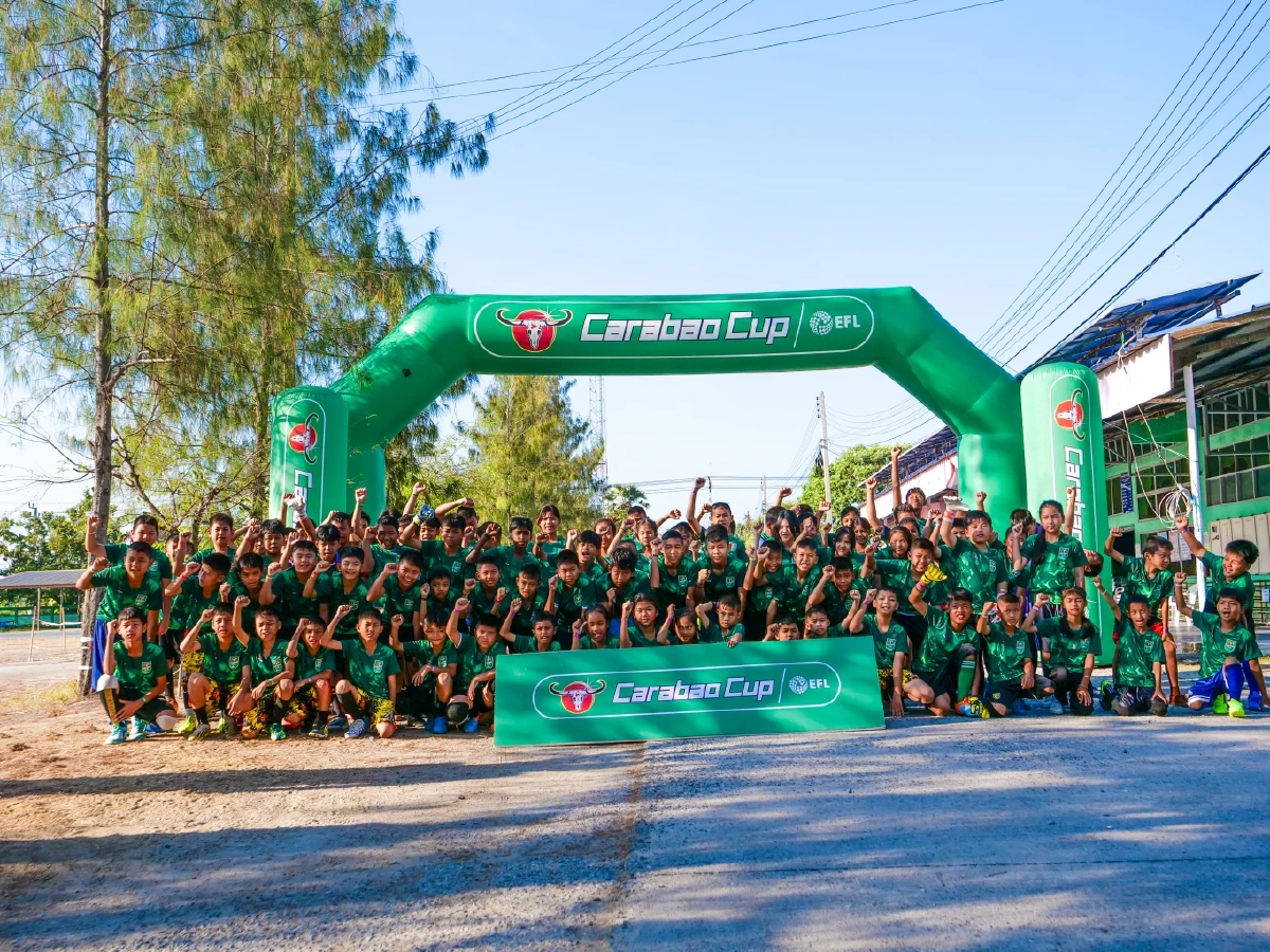 "​คาราบาว" บุกบางปะกง เปิด “สนามแห่งโอกาส” ปั้นเยาวชนสู่นักเตะคุณภาพ