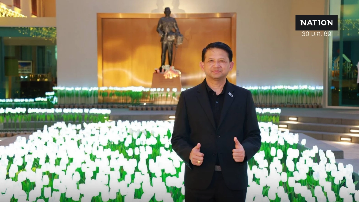 MEA เนรมิต “MEA SPARK” แลนด์มาร์กใหม่กลางกรุง โชว์นิทรรศการแสงสีสุดตระการตา “Flowers Light SPARK” รับงาน Bangkok Design Week 2026 ชวนประชาชนสัมผัสพลังงานแห่งศิลป์และวิถีชีวิตเมือง ฟรี!