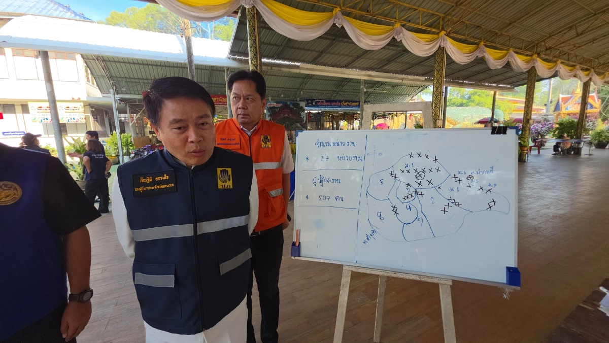 ไฟลามทุ่ง นครนายก เริ่มคลี่คลาย ผู้ว่าฯ สั่งล่าตัว-เอาผิดมือเผา