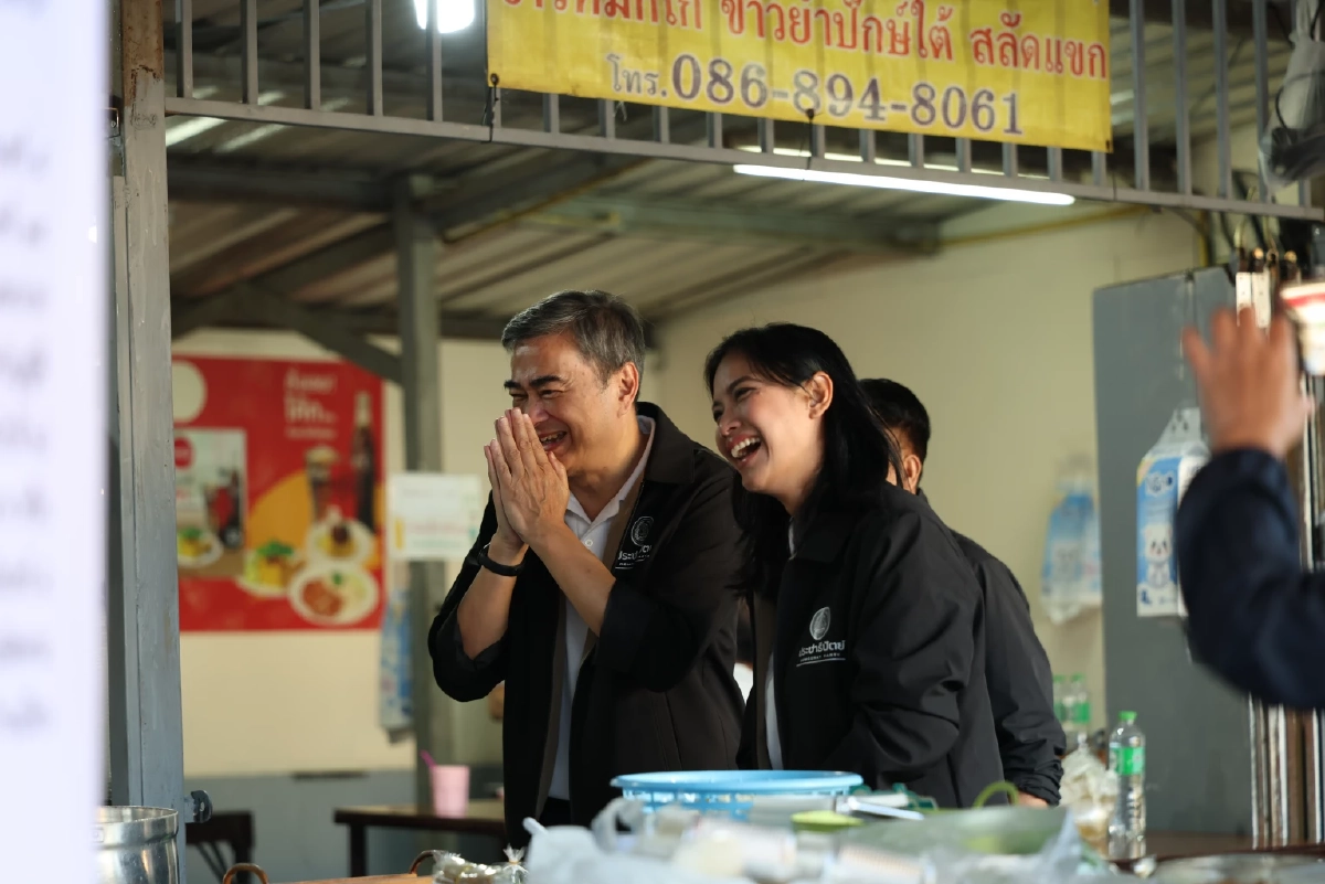 "อภิสิทธิ์" ลุยหาเสียง ประกาศคุมค่ารถไฟฟ้า-รถเมล์ไม่เกิน 30 บาท