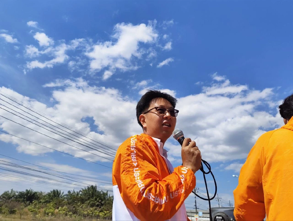 ประวัติ "ชุติพงศ์ พิภพภิญโญ" ผู้สมัคร สส.ระยอง พรรคประชาชน ป้ายหาย ถูกตาม-ทุบรถ