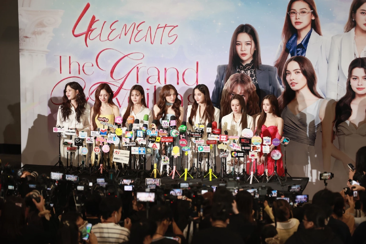 ฟินถล่มฮอลล์! 8 นักแสดง "4 Elements บ้านวาทินวณิช" แท็กทีมเขย่าเวที