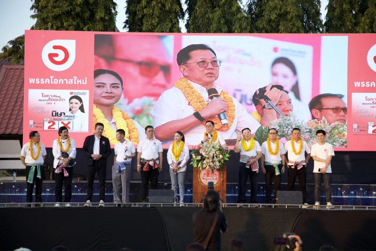 "ปลัดตุ๋ม" เปิดตัว "สุทธิกานต์" ชิงเขต 4 ร้อยเอ็ด มั่นใจคนรุ่นใหม่เปลี่ยนอนาคต