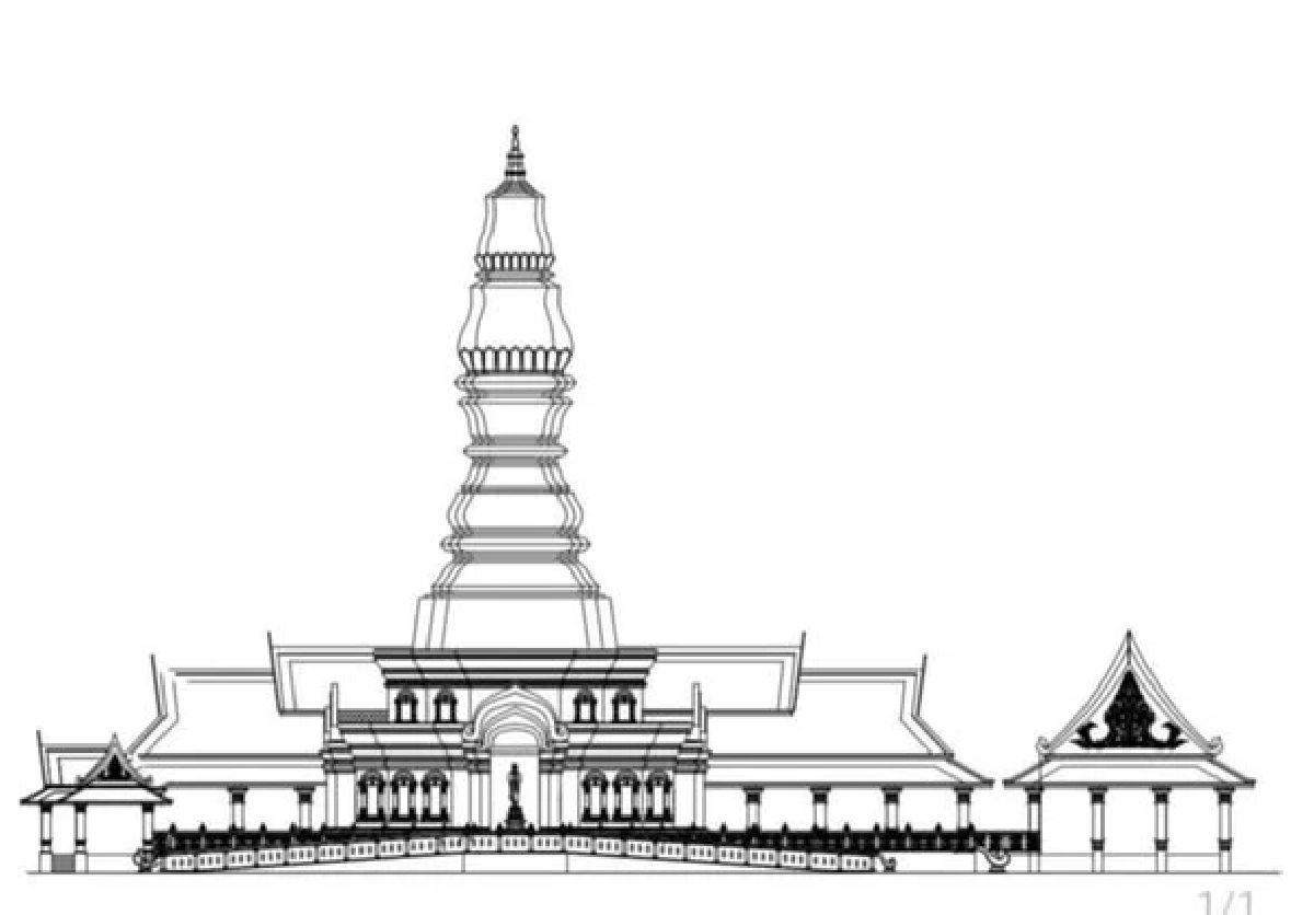 เลขเด็ด ขันน้ำมนต์ 'หลวงปู่ศิลา' พุทธาภิเษก จ.กาฬสินธุ์ คอหวยตาโต