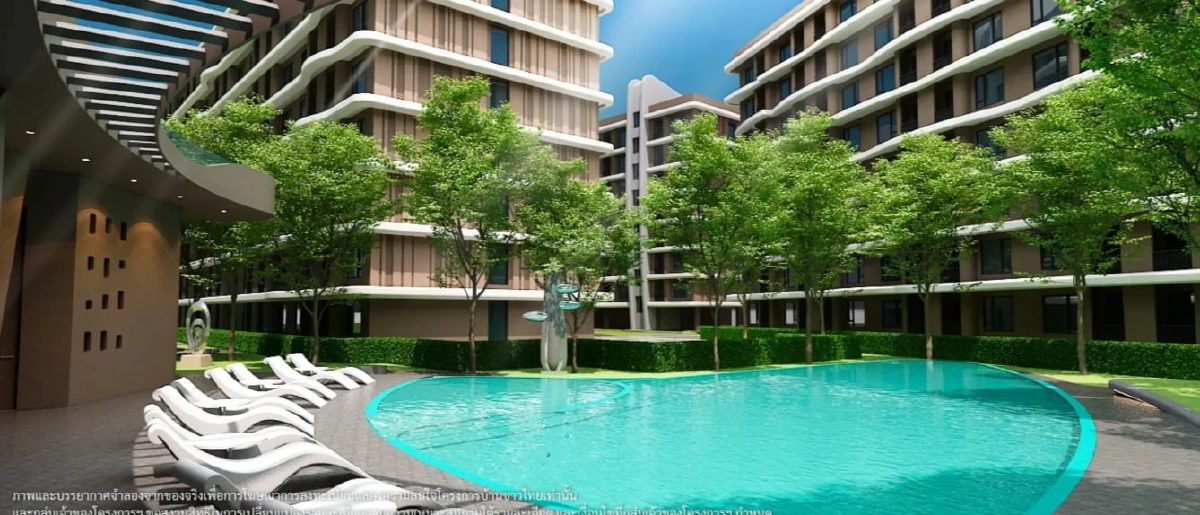 ‘บ้านชาวไทย’ ปลดล็อกเป็นเจ้าของบ้านหลักล้าน ลงทะเบียนด่วน!