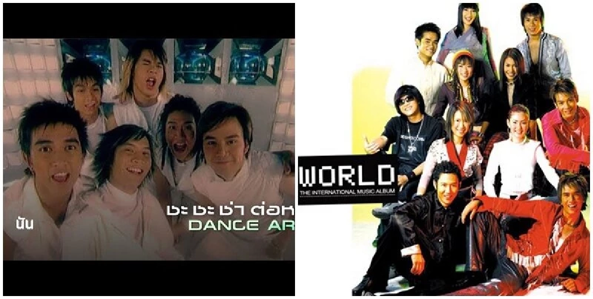 ช็อกวงการ! ปิดตำนานบอยแบนด์ยุค 90 "นัน Dance Army" เสียชีวิตกะทันหัน