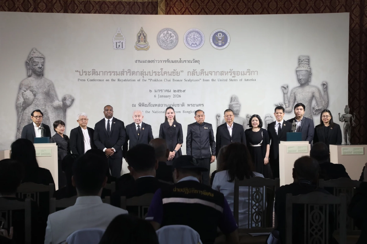 เปิดโฉม '4 โบราณวัตถุ' ประติมากรรมสำริดกลุ่มประโคนชัย คืนแผ่นดินแม่