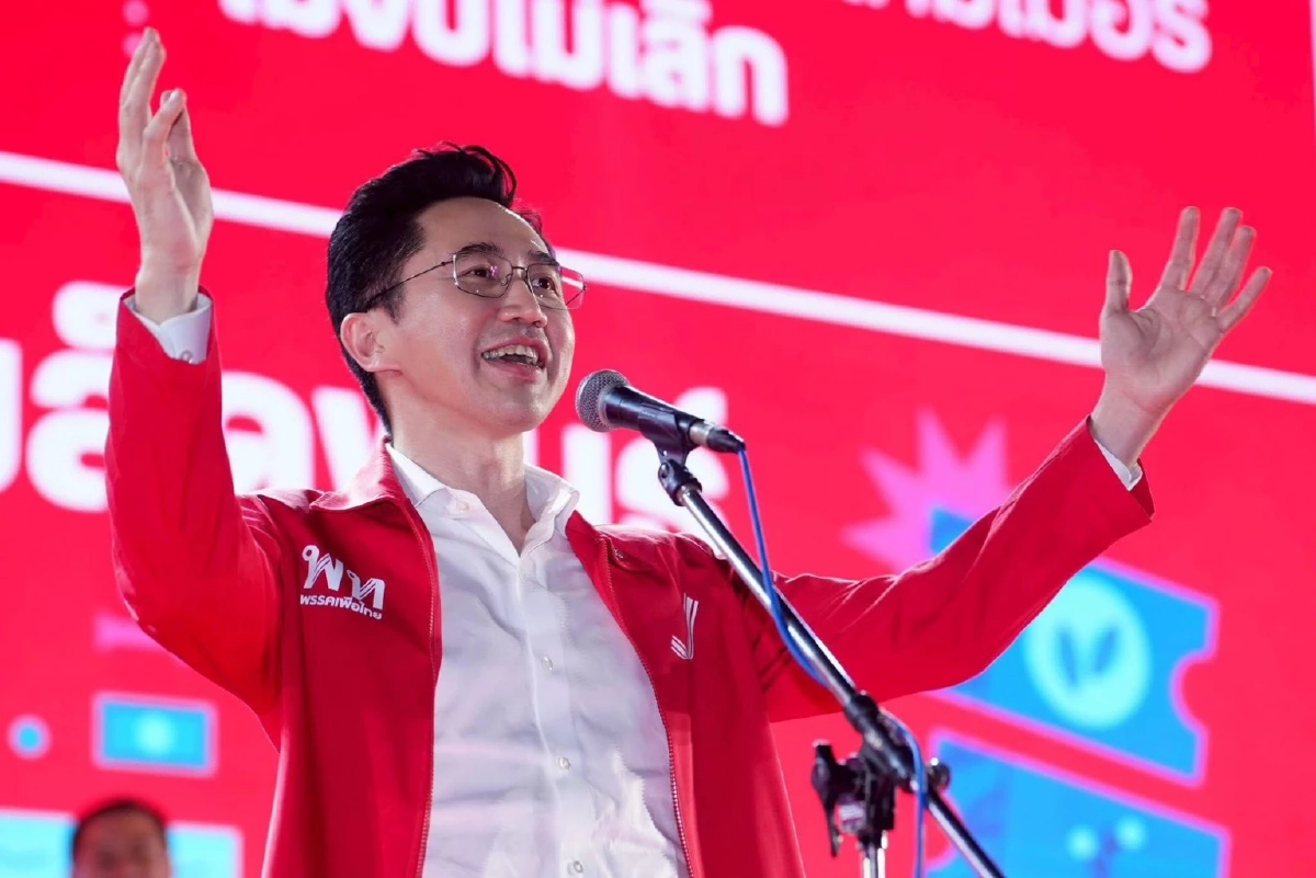 ‘เพื่อไทย’ ปล่อยหมัดเด็ด! ชู ‘คนละครึ่งโปรแมกซ์’ รัฐช่วย 70% เกทับนโยบายปากท้อง