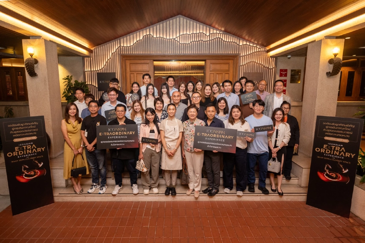 ไอคอนสยาม เปิดแคมเปญแห่งปี “ICONSIAM Extraordinary Experience”  5 มิติประสบการณ์เหนือระดับ ดันเป้าโต 10%