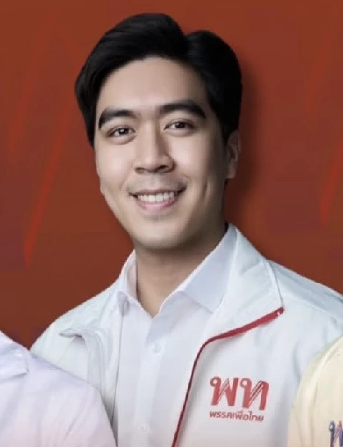 นายตติยภัทร์ ปิติเศรษฐพันธุ์