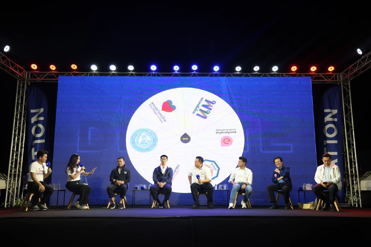 “สาธิต” ฟาดกลับ “ธนาธร” กลางเวทีดีเบต ป้อง! รองหัวหน้าพรรคฯ ปมโยงยาเสพติด