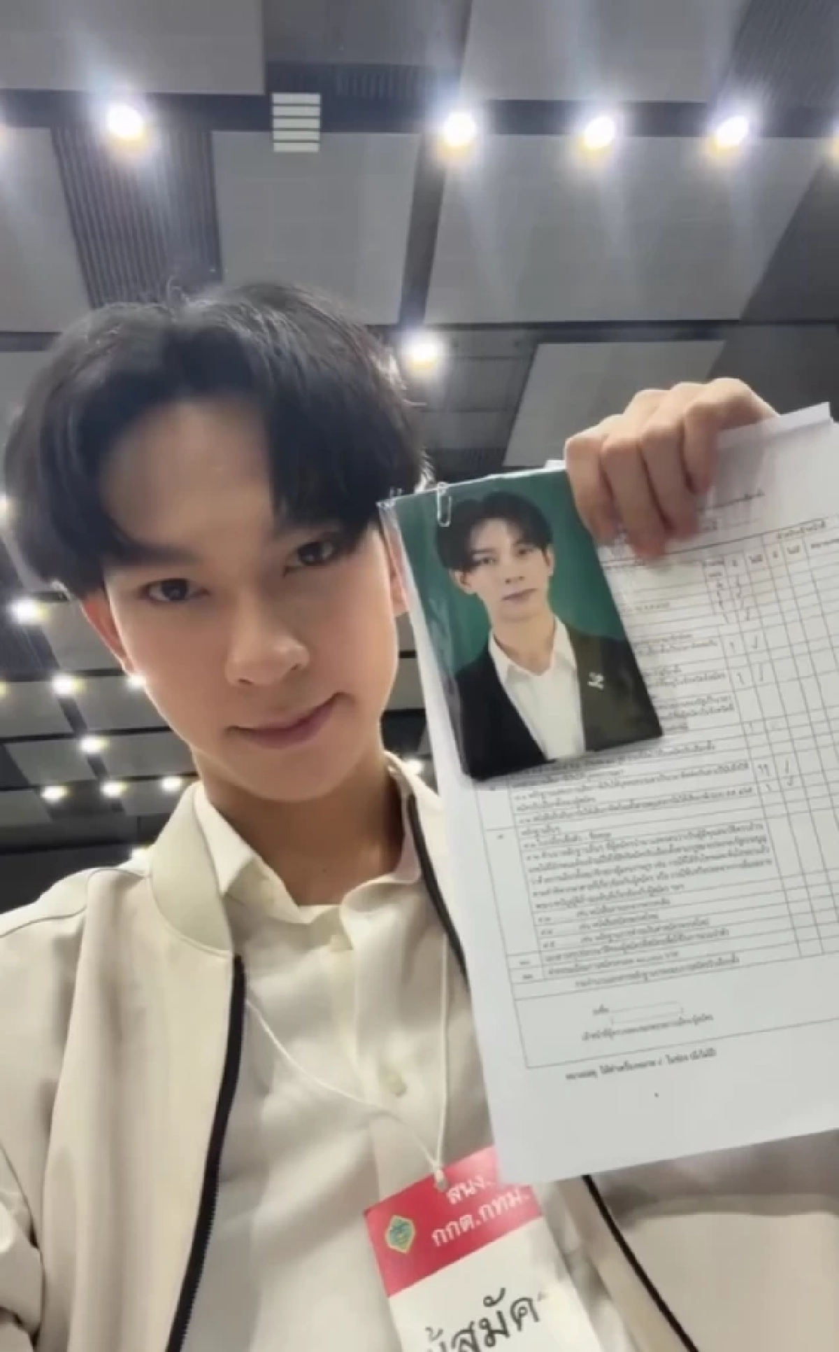 ประวัติ 'โฟล์ค ฐิติพัฒน์' คู่จิ้นดัง ผันตัวลงการเมือง เลือกตั้ง69 ฮือฮา