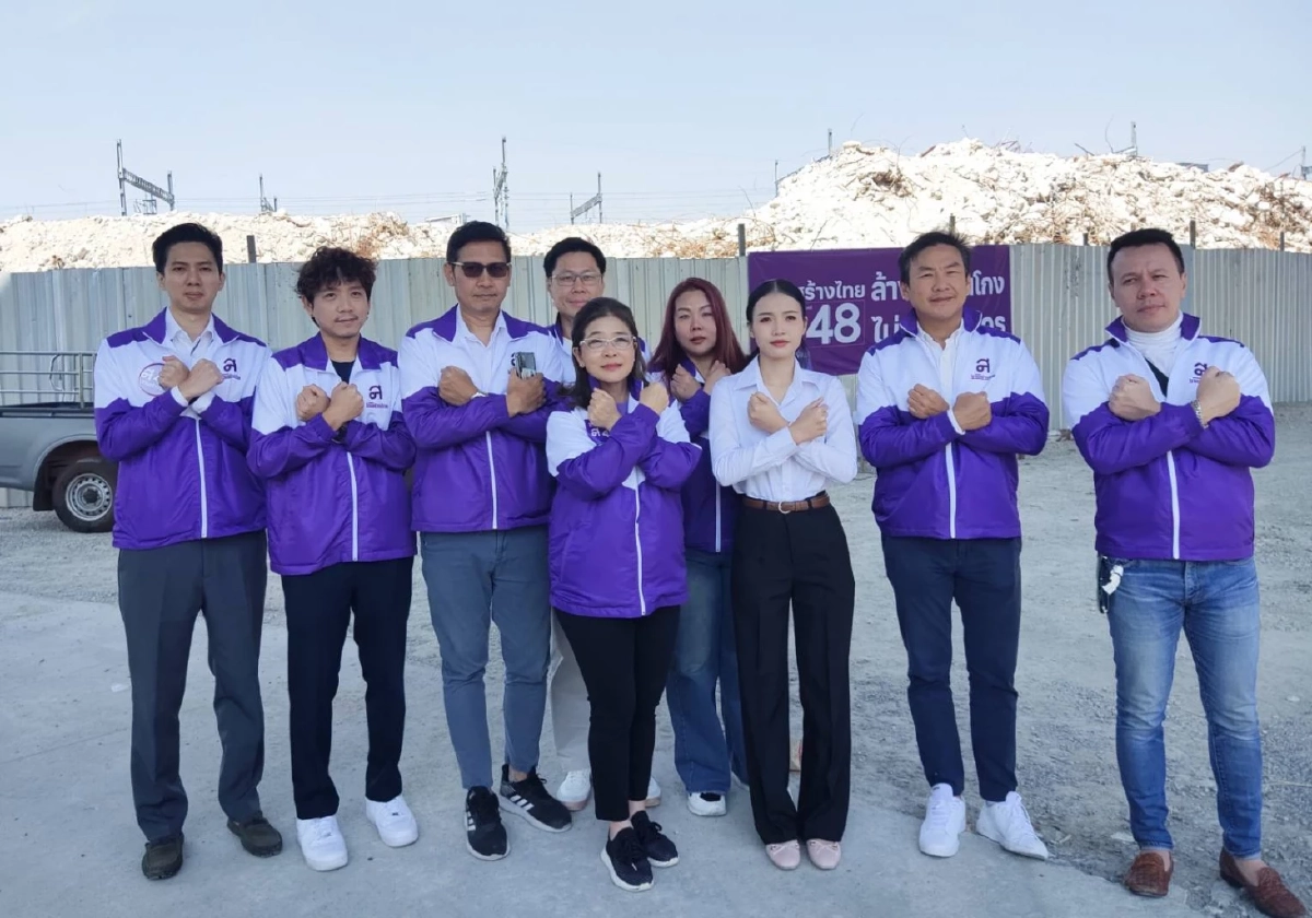 "สุดารัตน์" บุกซากตึก สตง. เปิดฉากล้างบางคนโกง ชูนโยบายทุจริตต้อง "ประหารชีวิต"