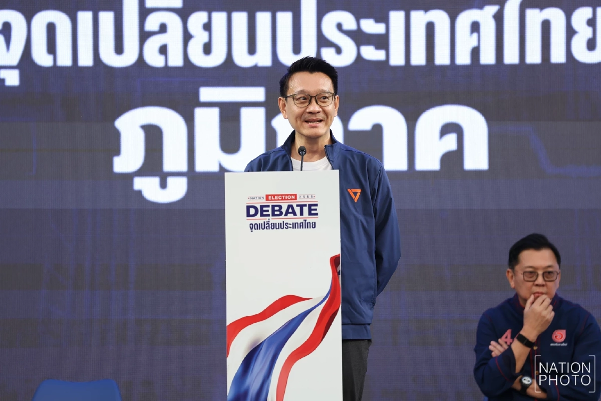 "วีระยุทธ" ย้ำ พรรคประชาชน ไม่ปิดประตู ภูมิใจไทย สามารถร่วมรัฐบาลได้