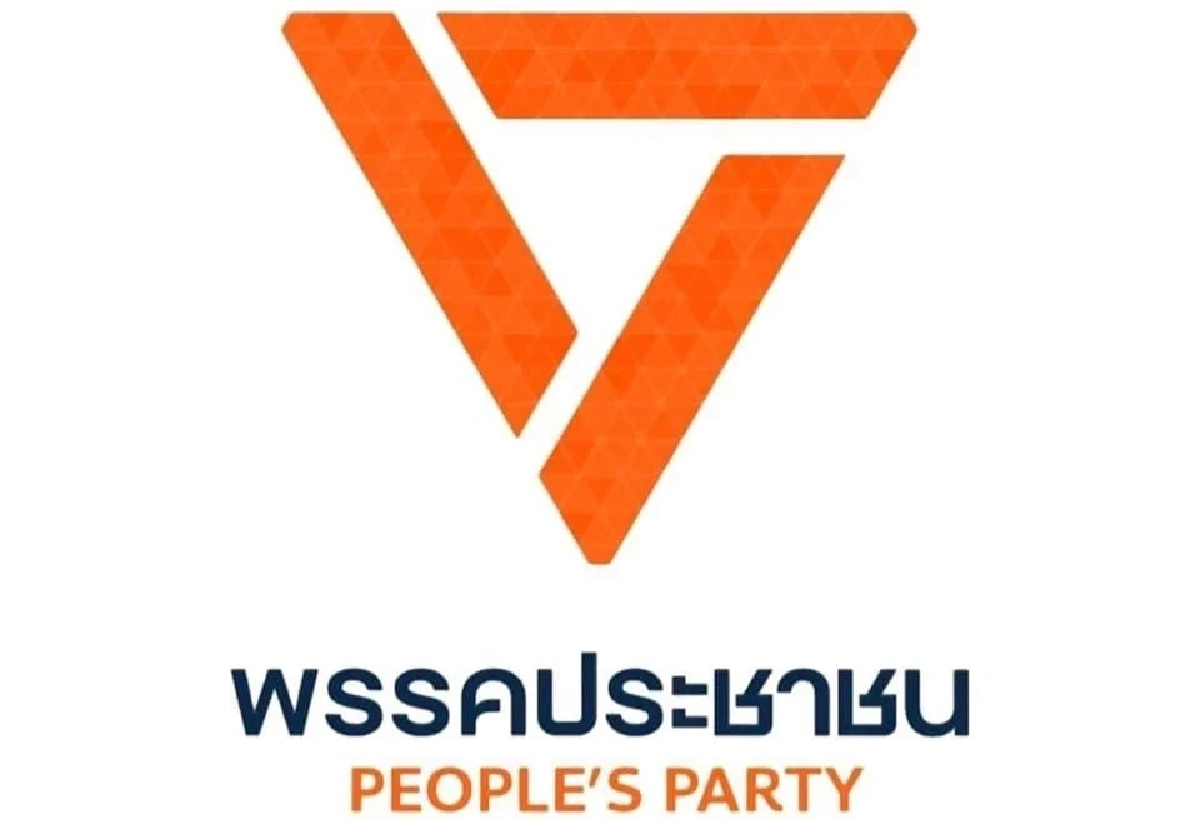 ‘ธนาธร’ งัดไม้ตาย! ดึง ‘พิธา’ บินกลับไทยช่วยพรรคส้มทุบก๊อกสุดท้าย!