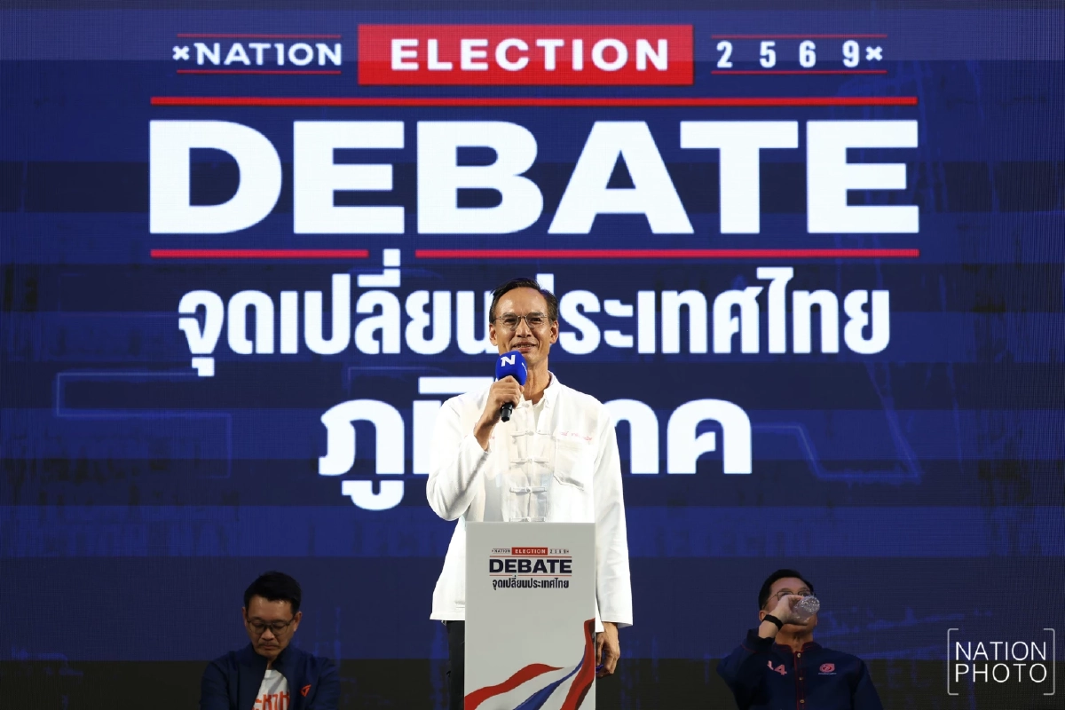 "กรณ์" ยอมรับ ไม่ว่าพรรคใดเป็นรัฐบาล ประชาธิปัตย์ก็กังวล