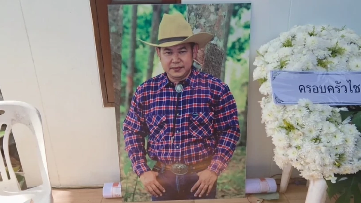 ผู้สมัครนายก อบต.นาขมิ้น อาการป่วยกำเริบ ดับก่อนเลือกตั้ง เพียง 3 วัน